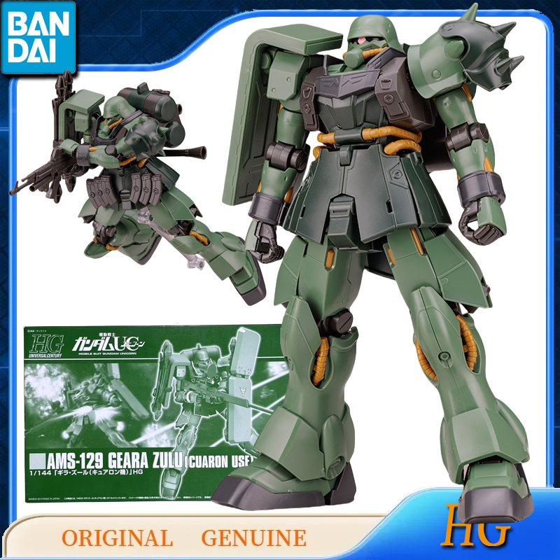 Bandai-figuras de acción origi - Bandai Model Gundam Hg reseña y precio