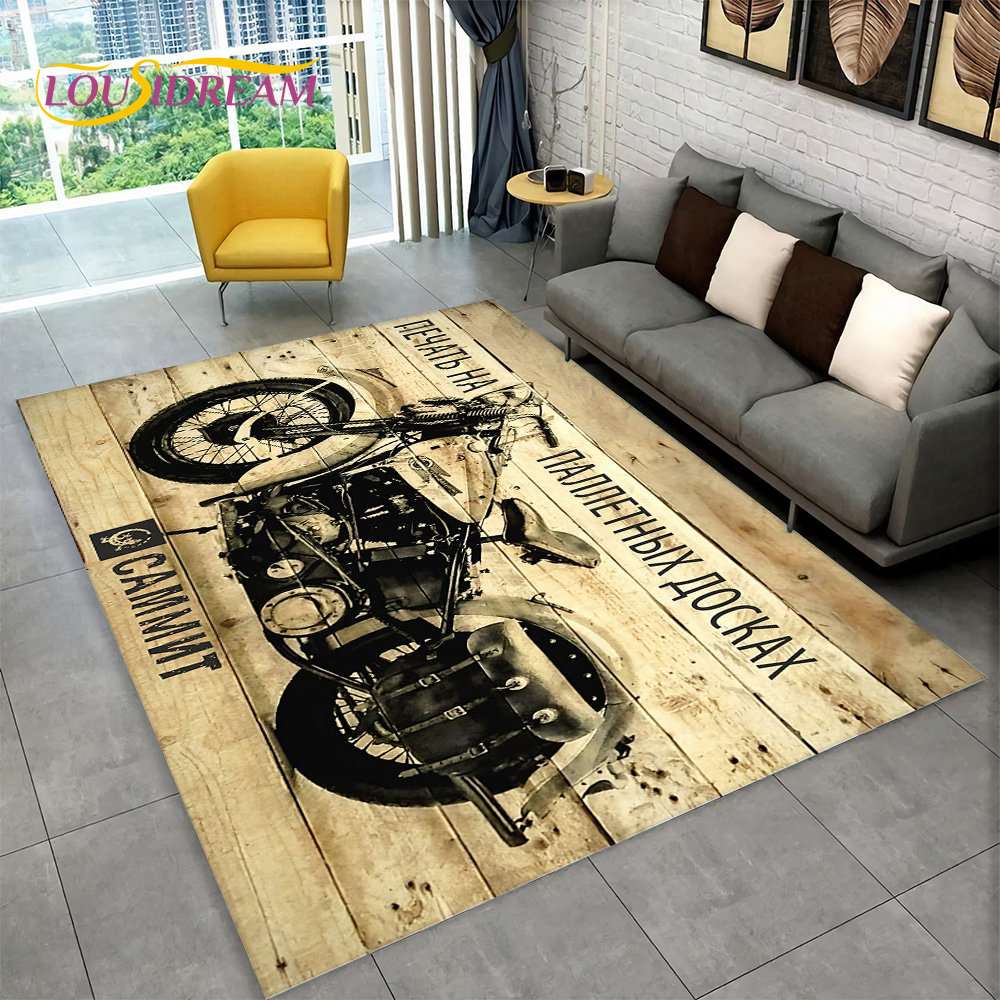 Alfombra grande 3D Retro Vinta - Kids Outdoor Lounge reseña y precio