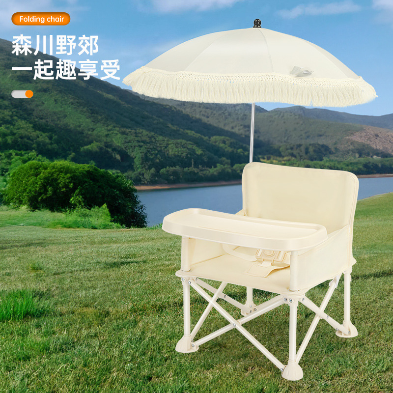 Silla de Comer para Bebés con  - Kids Outdoor Furniture reseña y precio