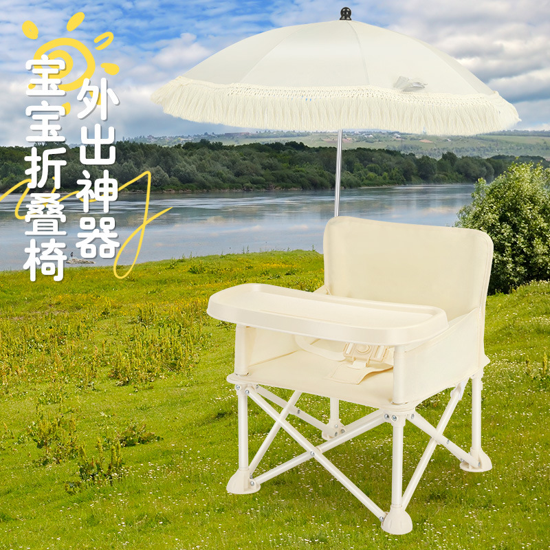 Silla de Comer para Bebés con  - Kids Outdoor Furniture reseña y precio